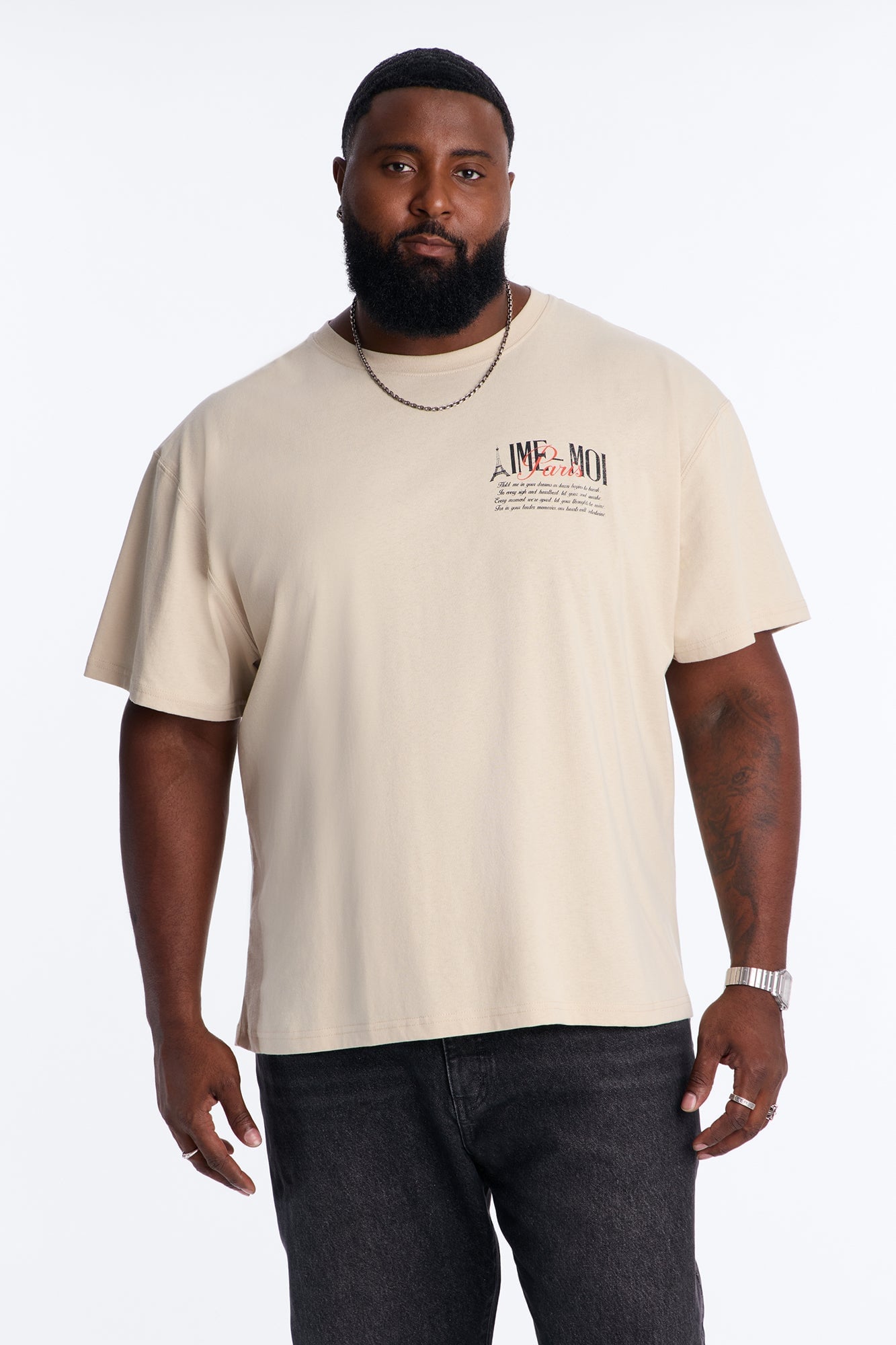 Aime Forever Oversized Short Sleeve Tee - Sand image 2